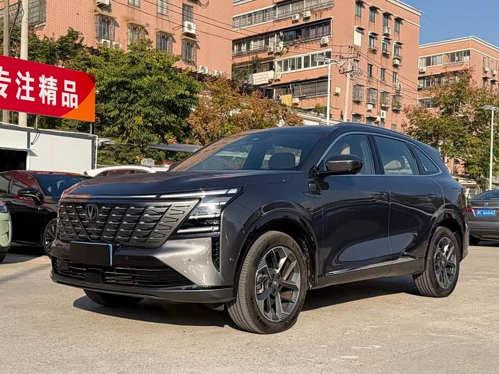 Фото 1 - Changan CS75 Plus