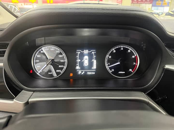 Фото 13 - Chery Arrizo 5