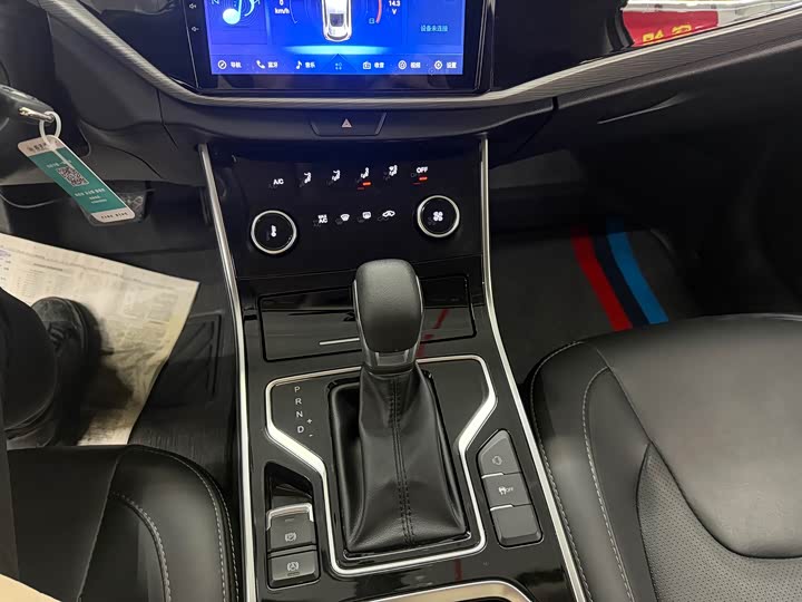 Фото 16 - Chery Arrizo 5