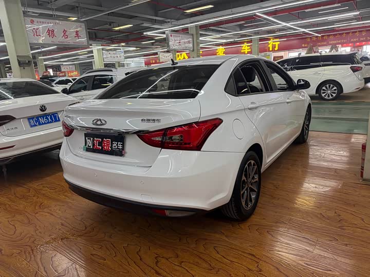 Фото 5 - Chery Arrizo 5