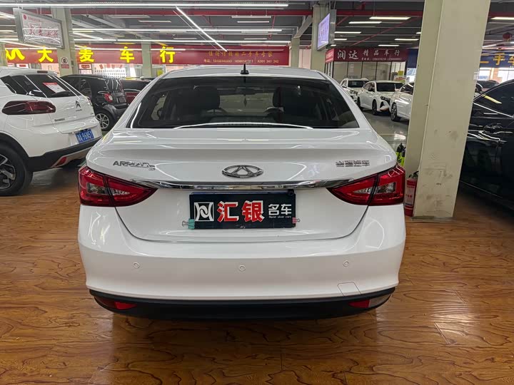 Фото 6 - Chery Arrizo 5