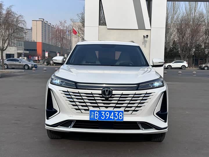 Фото 2 - Changan CS75 Plus