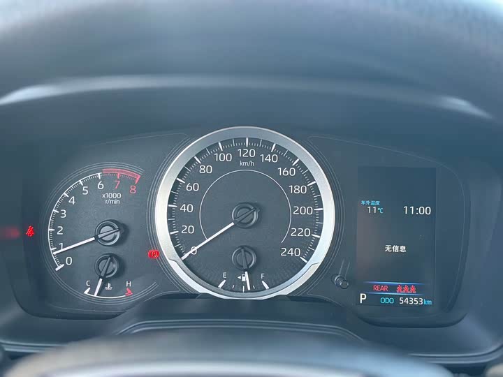 Фото 15 - Toyota Levin