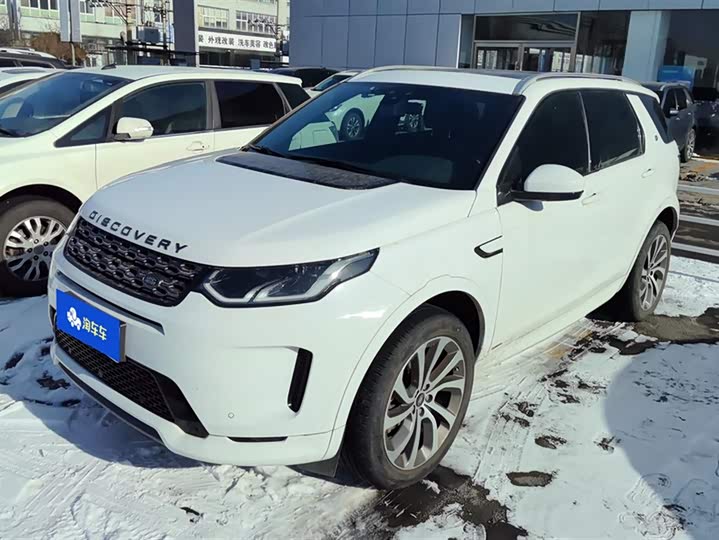 Фото 1 - Land Rover Discovery Sport