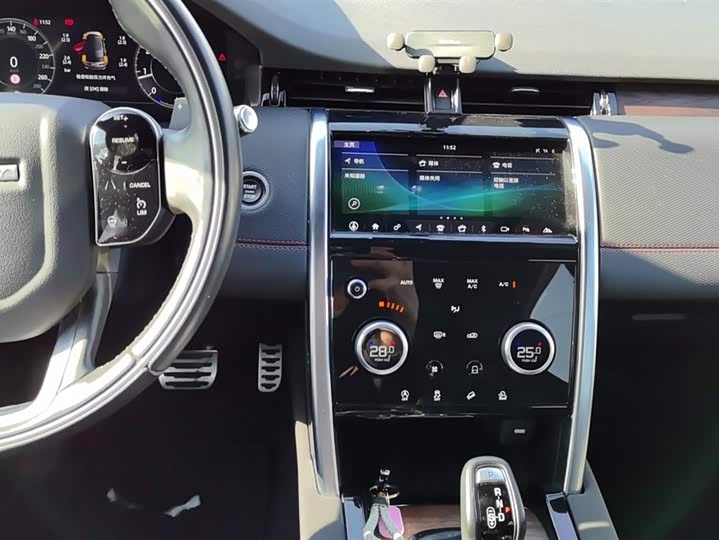 Фото 13 - Land Rover Discovery Sport