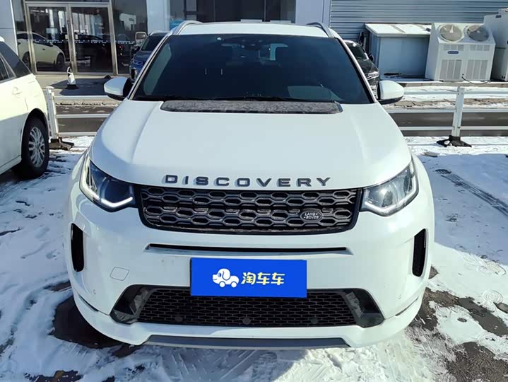 Фото 2 - Land Rover Discovery Sport