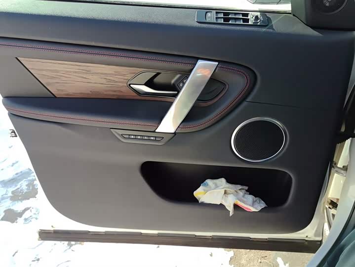 Фото 7 - Land Rover Discovery Sport