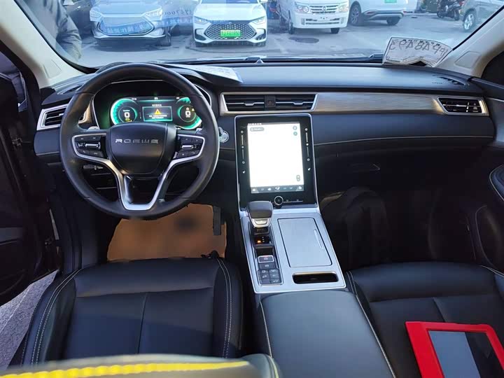 Фото 10 - Roewe RX5 Hybrid