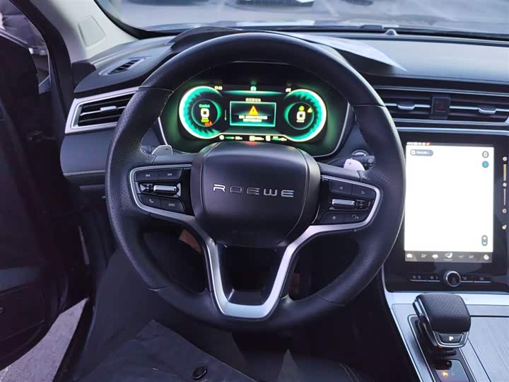 Фото 11 - Roewe RX5 Hybrid