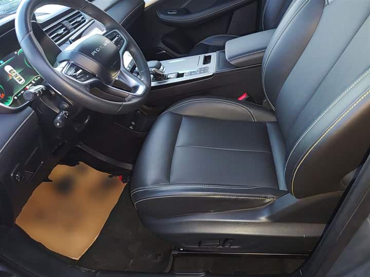 Фото 15 - Roewe RX5 Hybrid