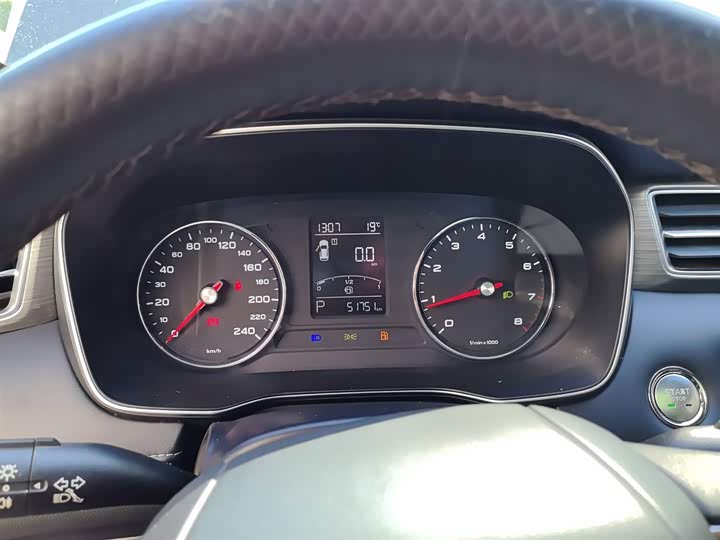 Фото 4 - Roewe RX5