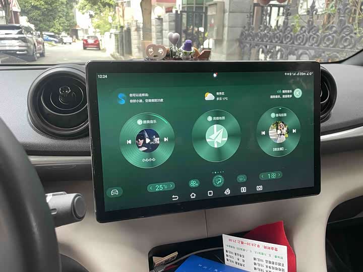 Фото 13 - BYD Dolphin