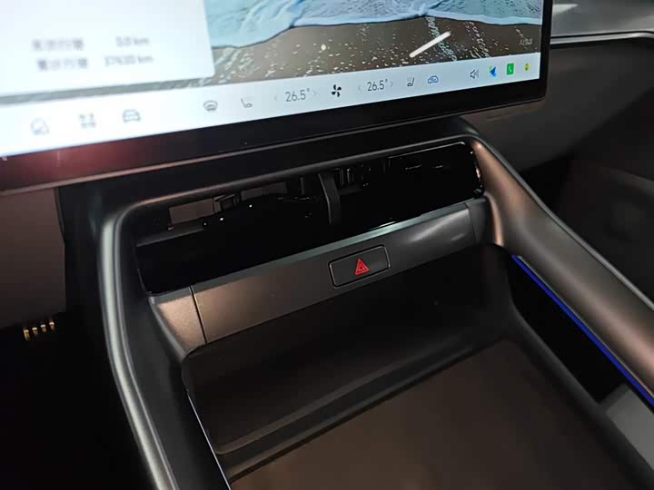 Фото 13 - BAIC Arcfox Alpha S5