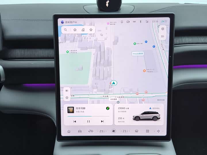 Фото 10 - Nio ES6