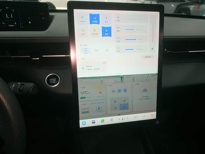 Фото 13 - Changan Eado Plus