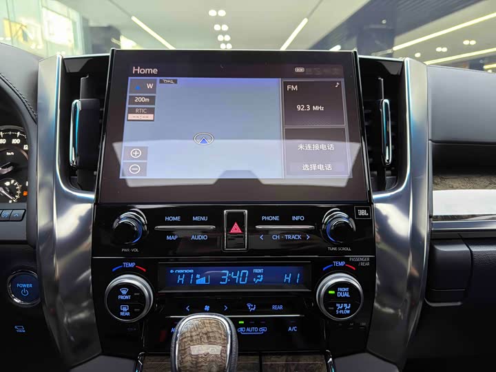 Фото 16 - Toyota Alphard