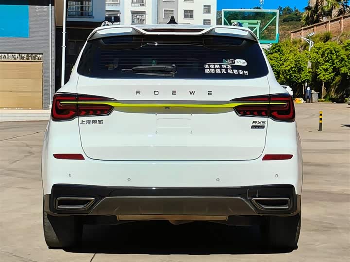 Фото 15 - Roewe RX5
