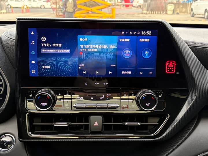 Фото 14 - Toyota Crown Kluger