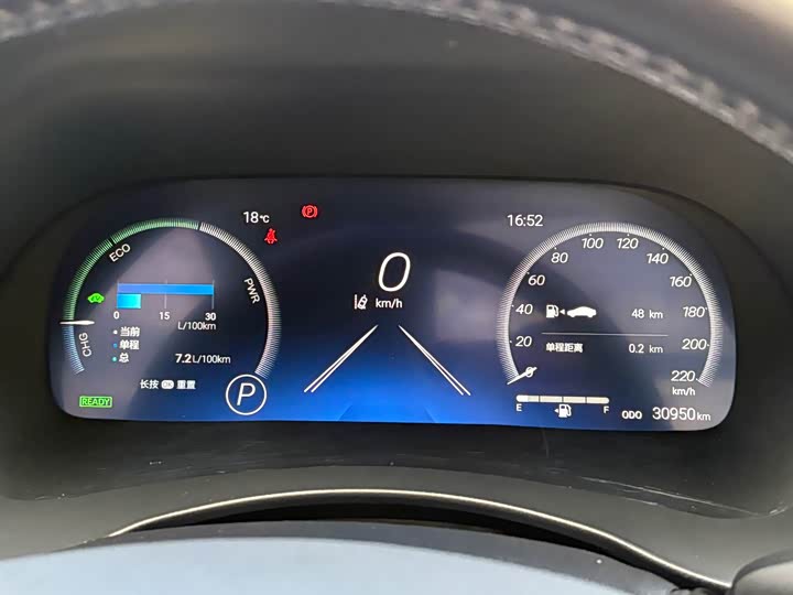 Фото 15 - Toyota Crown Kluger