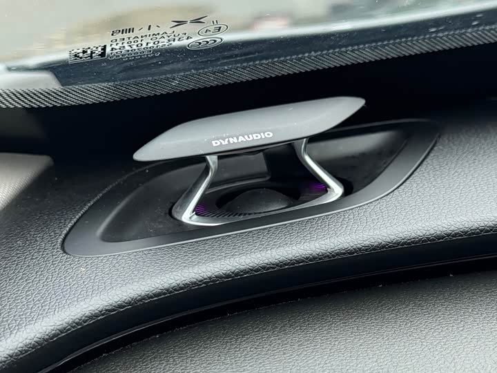 Фото 9 - XPeng P7