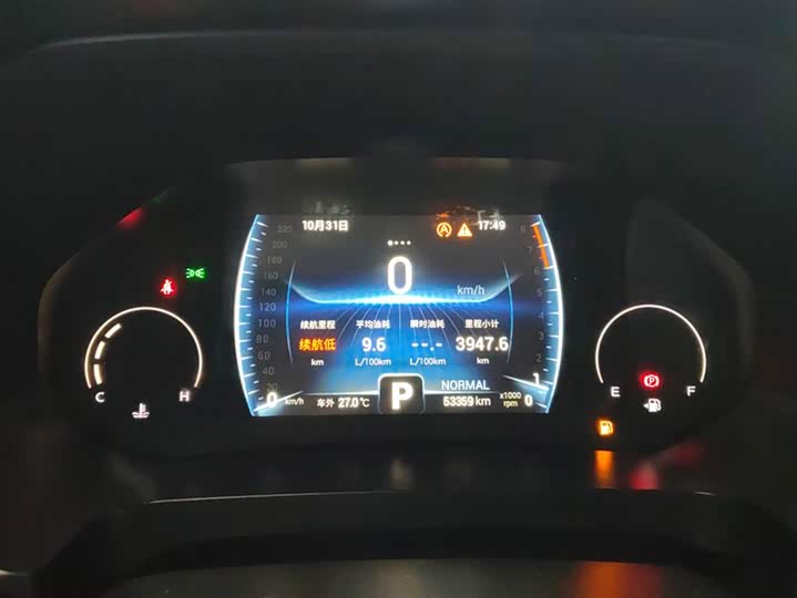 Фото 14 - Chery Tiggo 8