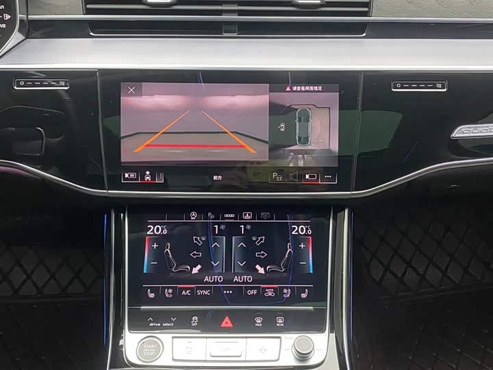 Фото 29 - Audi A8