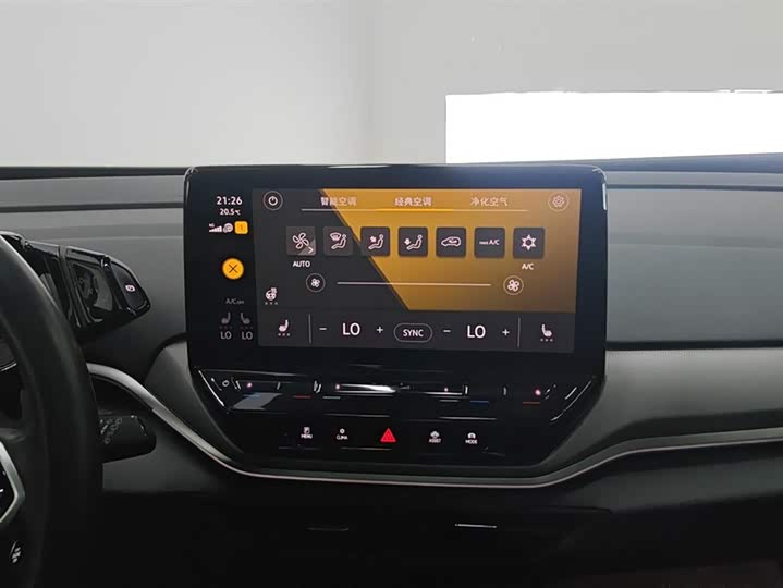 Фото 13 - Volkswagen ID.4 Crozz