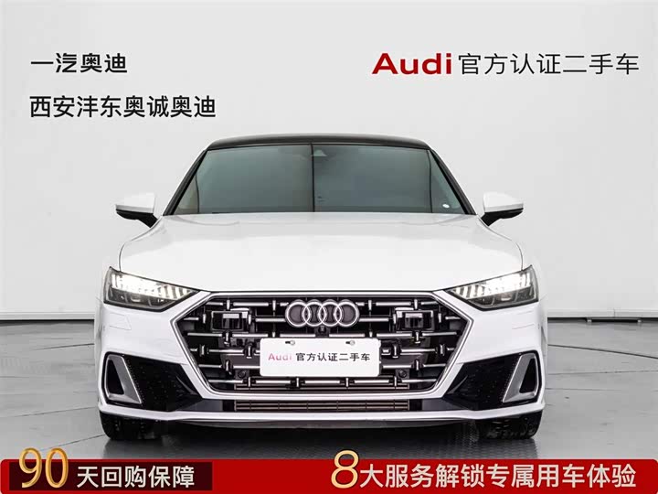 Фото 2 - Audi A7L