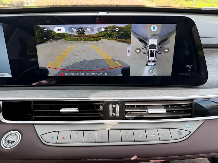 Фото 21 - Chery Tiggo 8 Pro