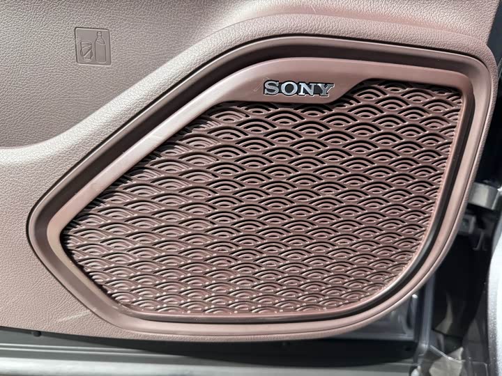 Фото 25 - Chery Tiggo 8 Pro