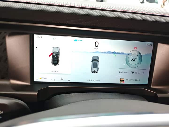 Фото 12 - Jetour T2