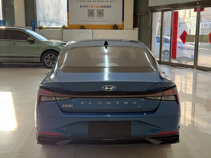 Фото 5 - Hyundai Elantra N line