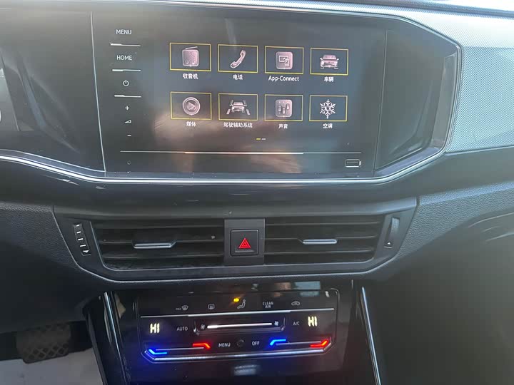 Фото 11 - Volkswagen Tayron