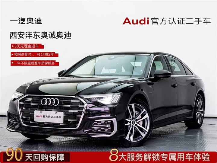 Фото 1 - Audi A6L