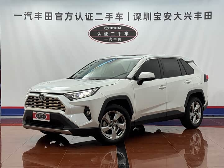 Фото 1 - Toyota RAV4
