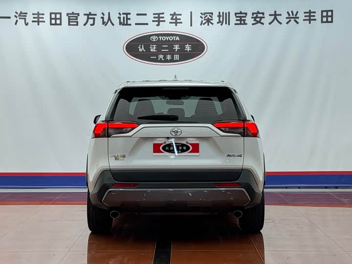 Фото 6 - Toyota RAV4