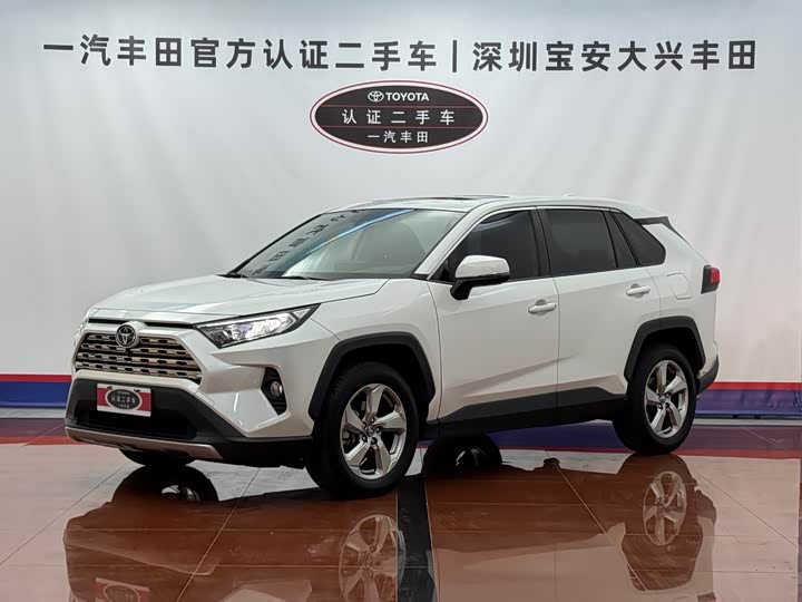Фото 7 - Toyota RAV4