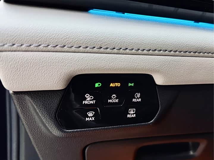 Фото 26 - Volkswagen Teramont Pro