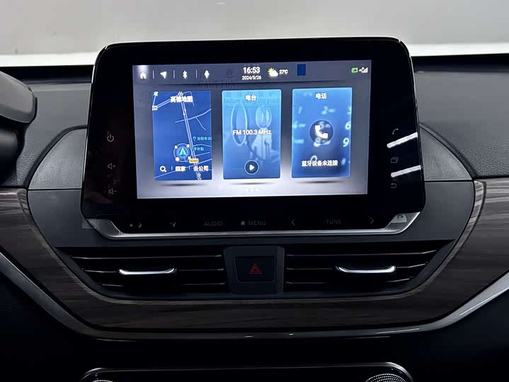 Фото 5 - Nissan Teana