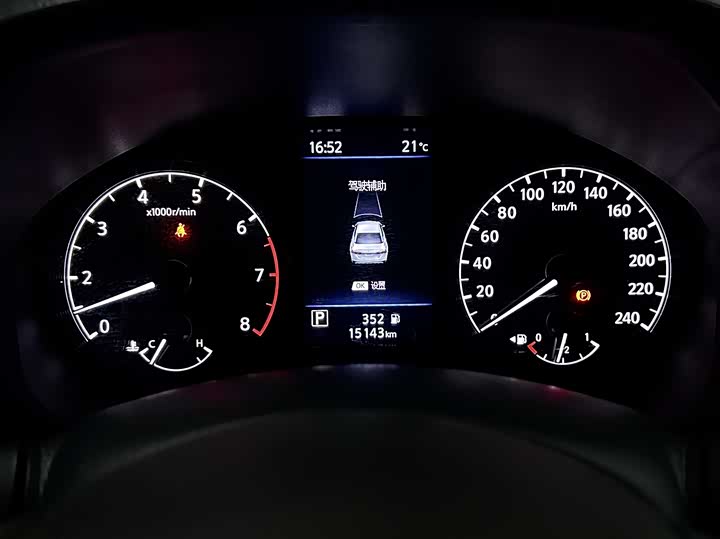 Фото 9 - Nissan Teana