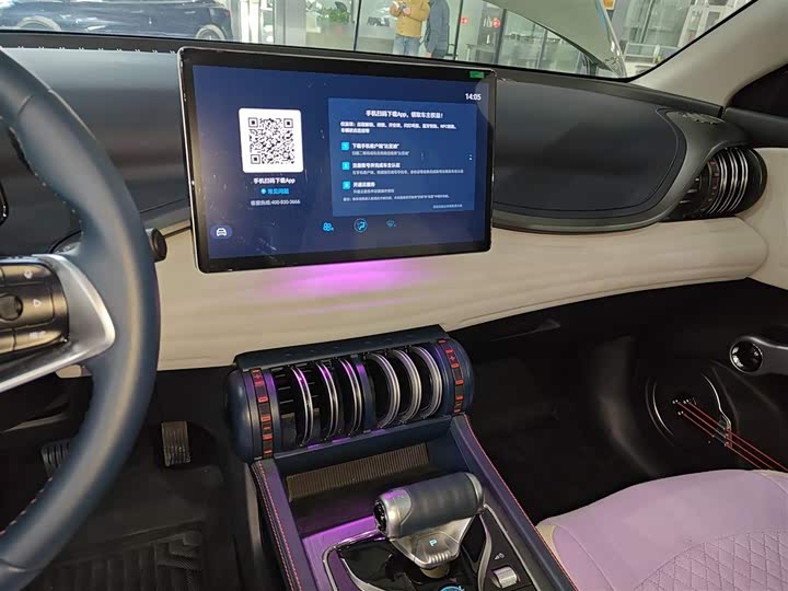 Фото 13 - BYD Yuan Plus