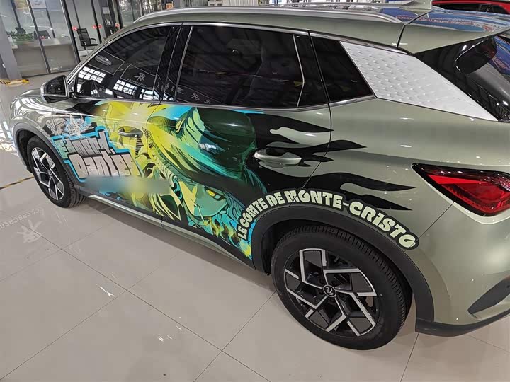 Фото 5 - BYD Yuan Plus