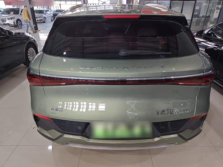 Фото 6 - BYD Yuan Plus