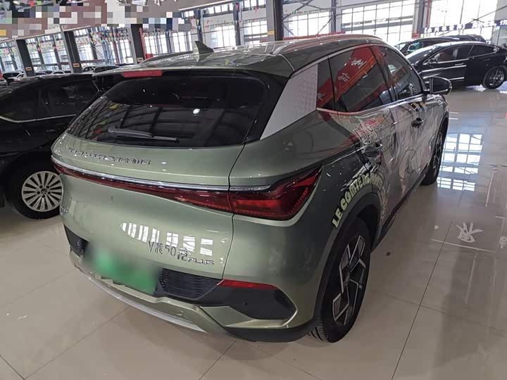 Фото 7 - BYD Yuan Plus