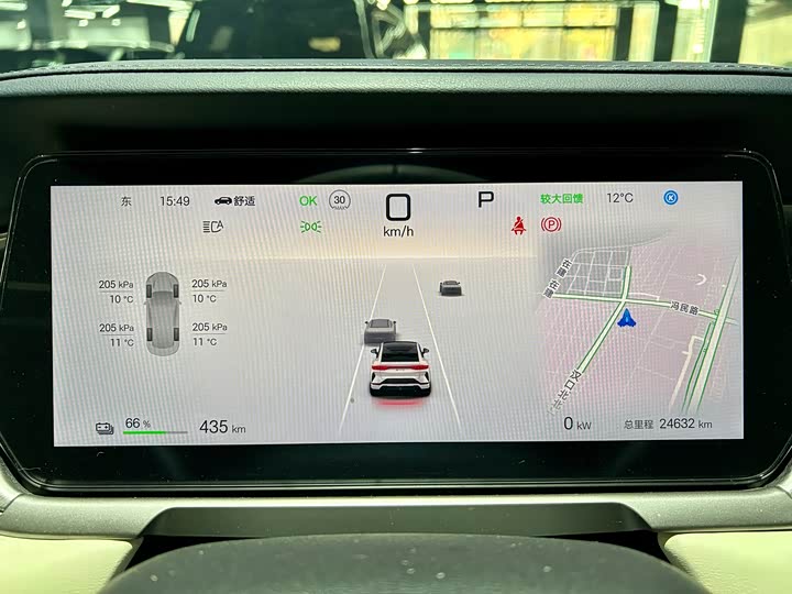 Фото 16 - BYD Song L