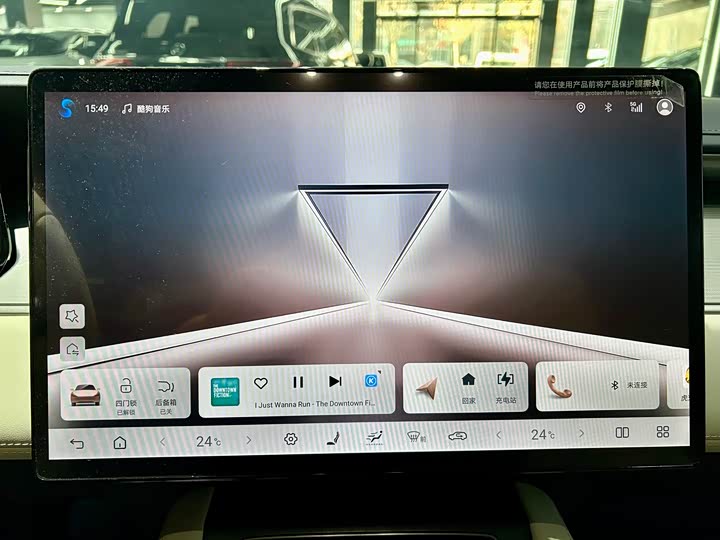 Фото 17 - BYD Song L