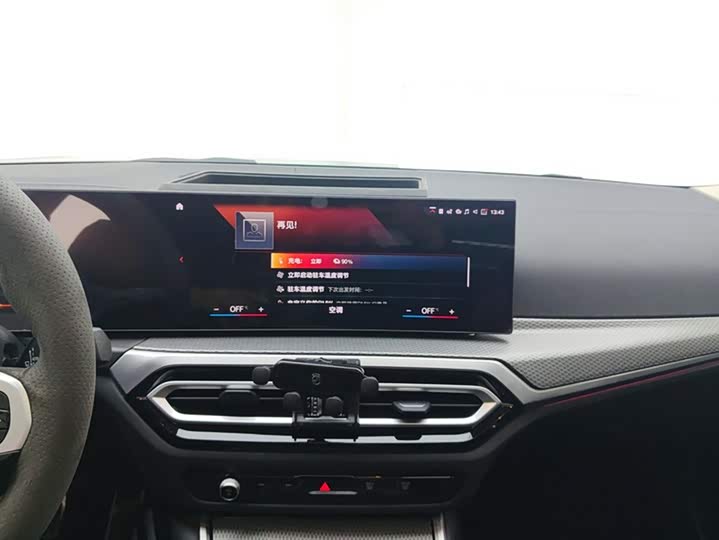 Фото 13 - BMW i3