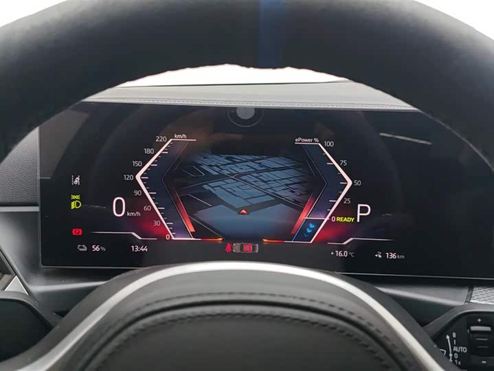 Фото 14 - BMW i3