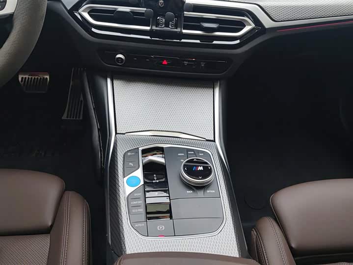 Фото 16 - BMW i3