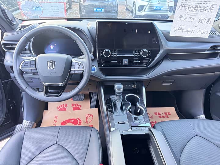 Фото 6 - Toyota Crown Kluger